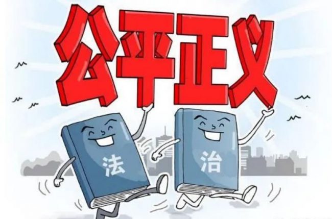 生命在泣血：福建省闽侯县司法局一名公职人员的冤情报道