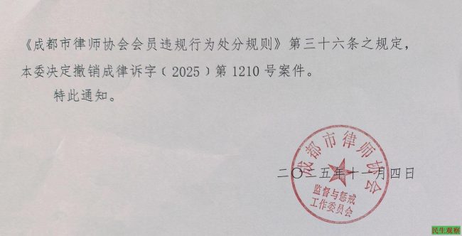 36-251121225U9321 36-251121225U9321