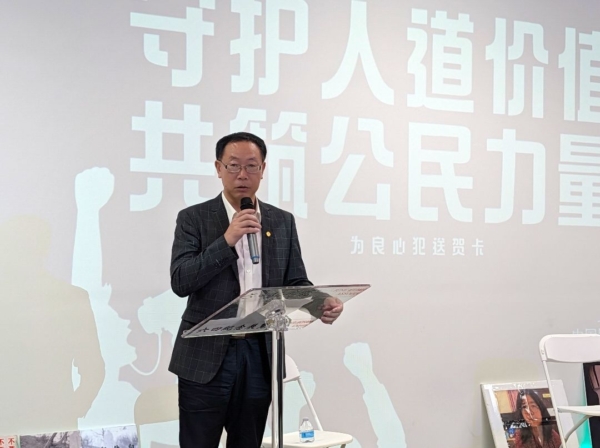 id14661122-4a1529dbafb380cc556be919ea3204be-600x448-1 id14661122-4a1529dbafb380cc556be919ea3204be-600x448-1