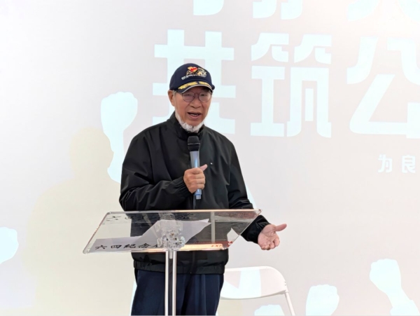 id14661116-722299032969aea618789465b5b855d9-600x451-1 id14661116-722299032969aea618789465b5b855d9-600x451-1