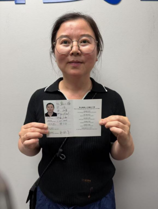 彭小梅：我为什么加入中国民主党？