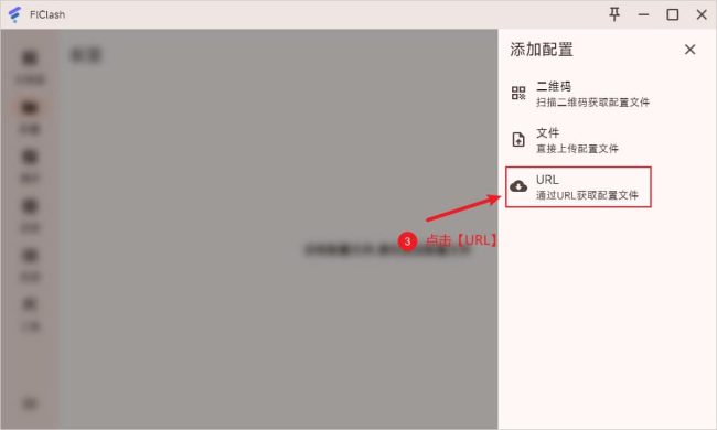 1I9394937-7 1I9394937-7