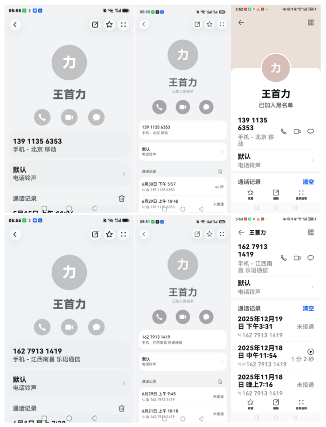 1-2609301544333W 1-2609301544333W