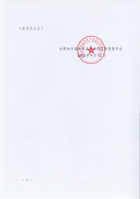 10-459x650-1 10-459x650-1