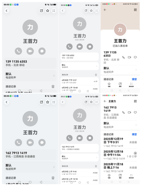 15-496x650-2 15-496x650-2