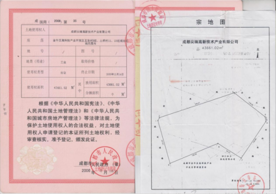16-550x388-1 16-550x388-1